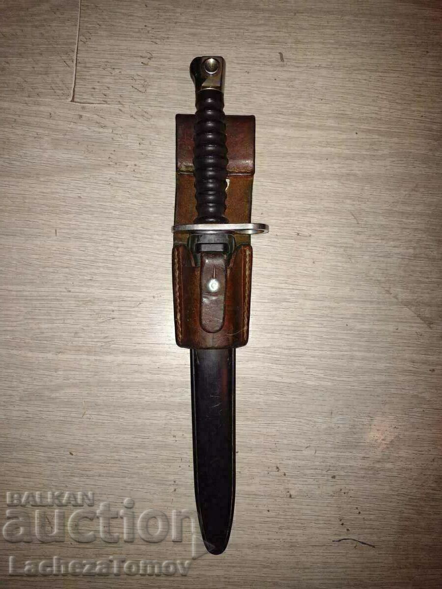 Swiss bayonet blade saber lopus guard of the Vatican