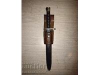 Swiss bayonet blade saber lopus guard of the Vatican