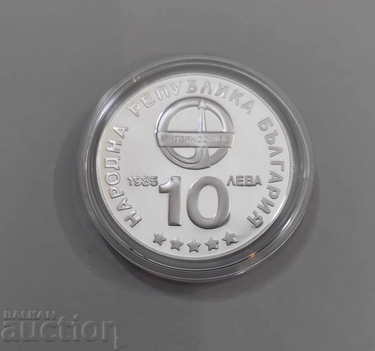 Delivery of BGN 10, 1985 Interkosmos Delivery of BGN 10, 1985 Interkosmos