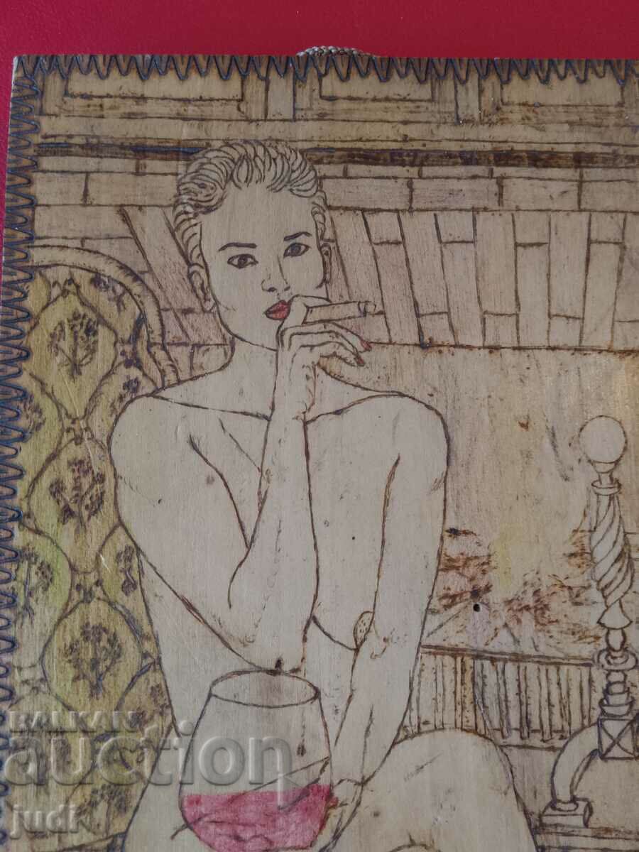 Great picture rapidograph with price 30.00 BGN | € 15.34