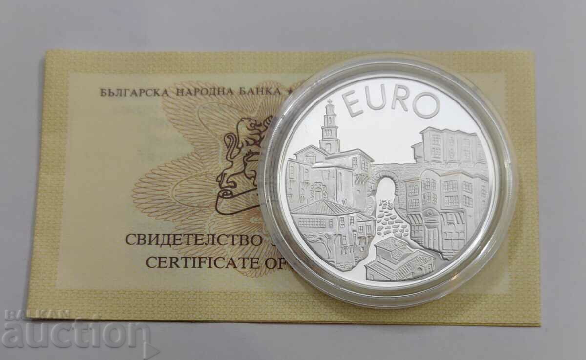 10 BGN 1999 Plovdiv house with price 480.00 BGN | € 245.42 10 BGN 1999 Plovdiv house with price 480.00 BGN | € 245.42