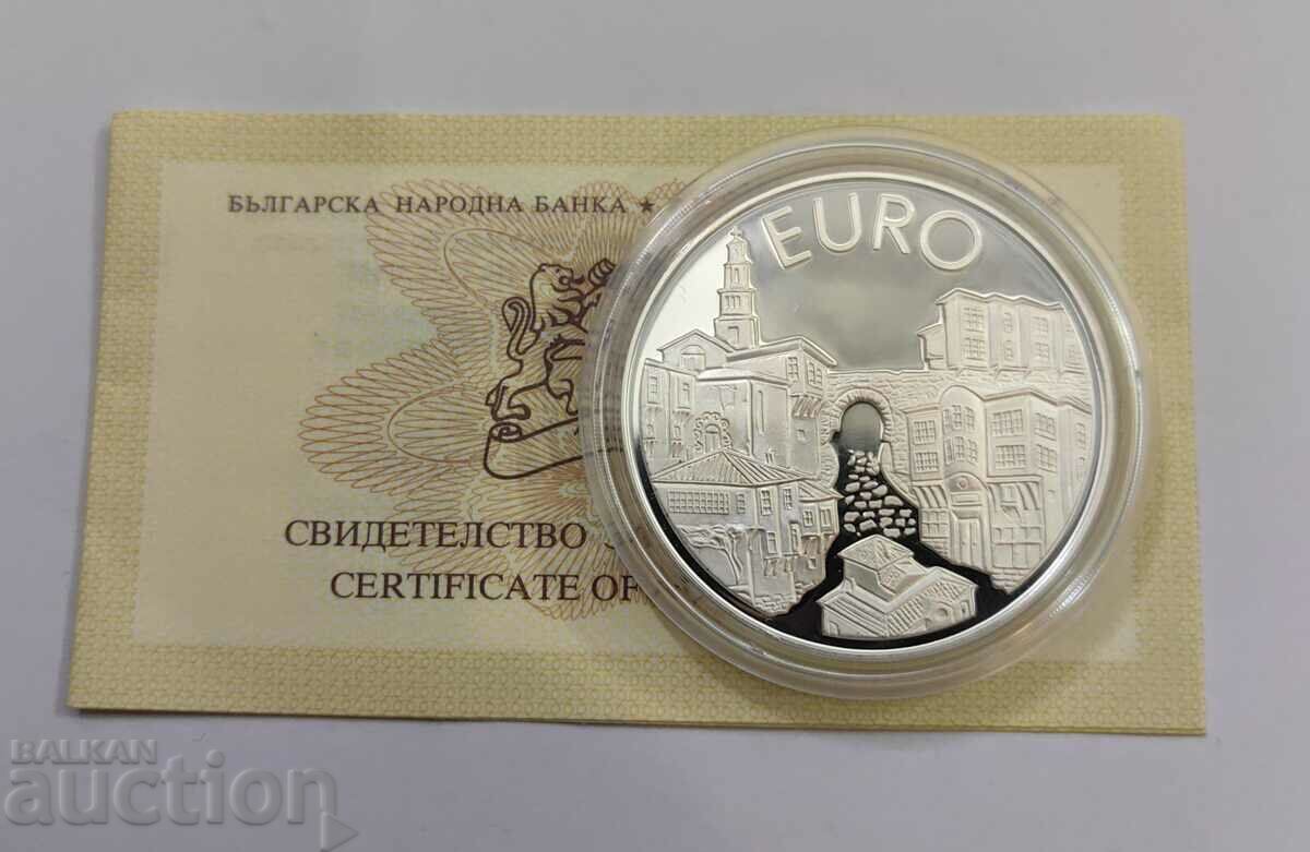 10 BGN 1999 Plovdiv house 10 BGN 1999 Plovdiv house