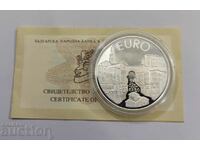 10 BGN 1999 Plovdiv σπίτι