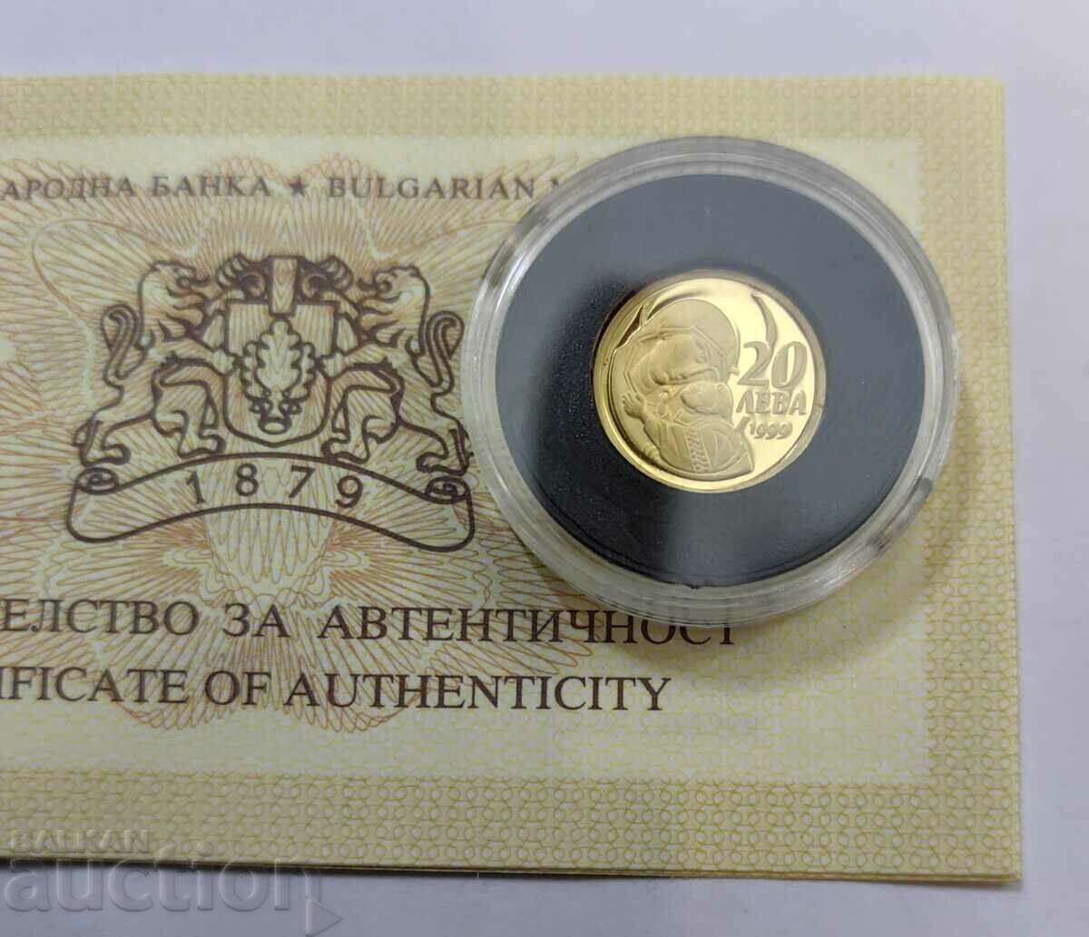 Delivery of BGN 20, 1999 Virgin and Child Delivery of BGN 20, 1999 Virgin and Child