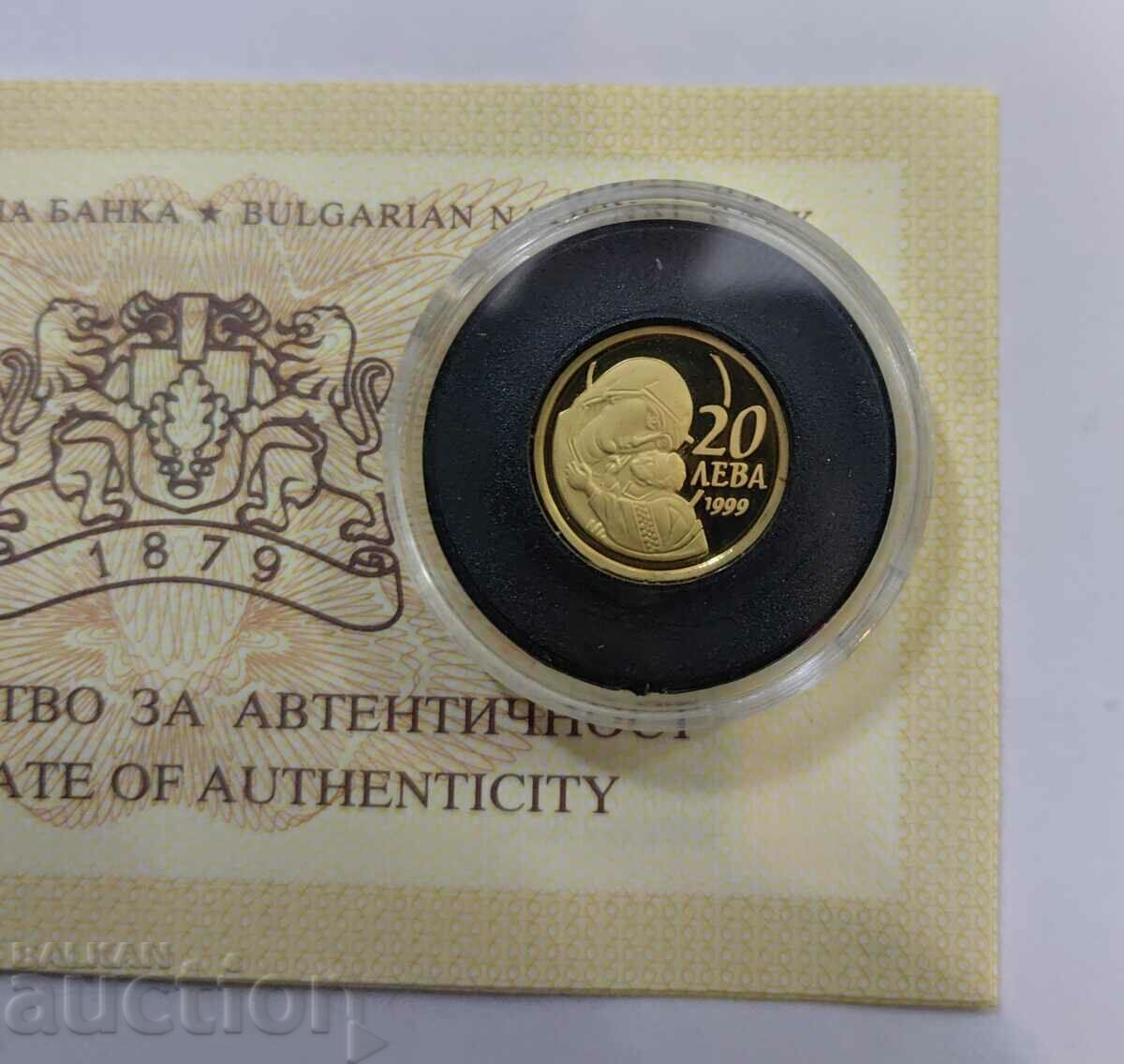 BGN 20, 1999 Virgin and Child - 5 BGN 20, 1999 Virgin and Child - 5