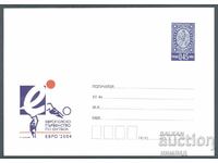 2004 P 19 - Ευρωπαϊκό Πρωτάθλημα Ποδοσφαίρου - Euro 2004