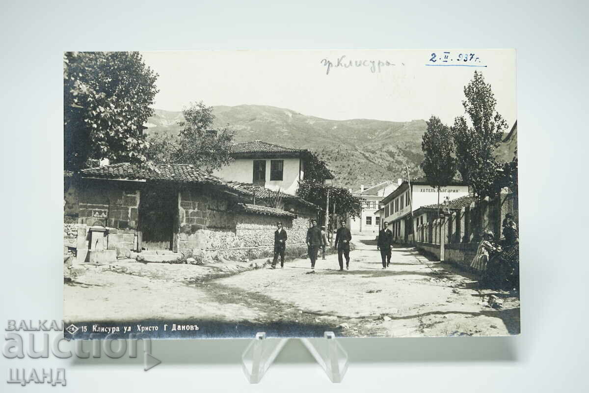 1930 Carte Fotografie Sf. Klisura Hristo G. Danov Detaliu Case