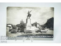 1930 Card Photo Karlovo Monument to Vasil Levski