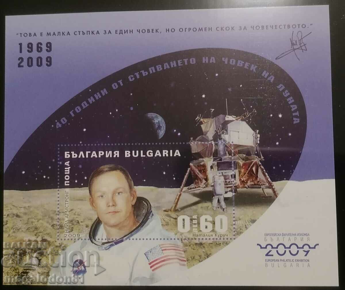 Bulgaria - block Neil Armstrong, 2009.