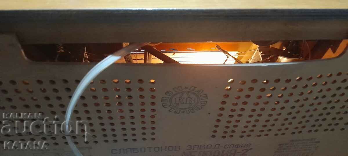 Старо радио МЕЛОДИЯ 2 РАБОТИ!!! с цена € 38.00 | 74.32 лв. Старо радио МЕЛОДИЯ 2 РАБОТИ!!! с цена € 38.00 | 74.32 лв.