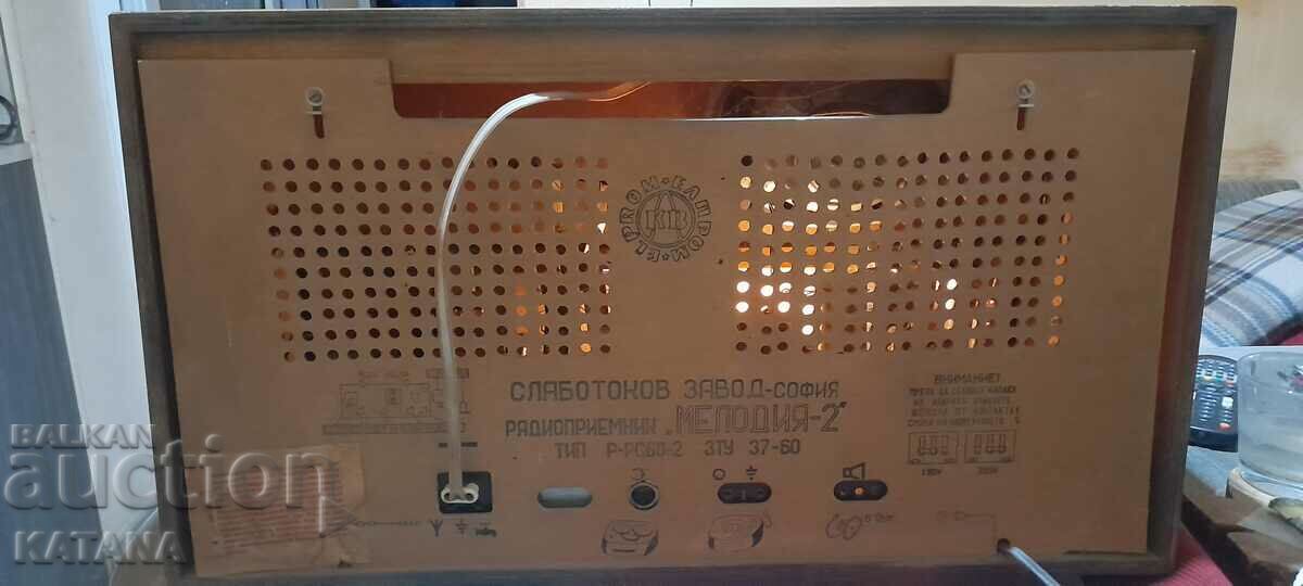 Auction  Old Radio MELODY 2 WORKS!!!