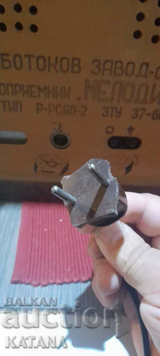 Old Radio MELODY 2 WORKS!!! - 7