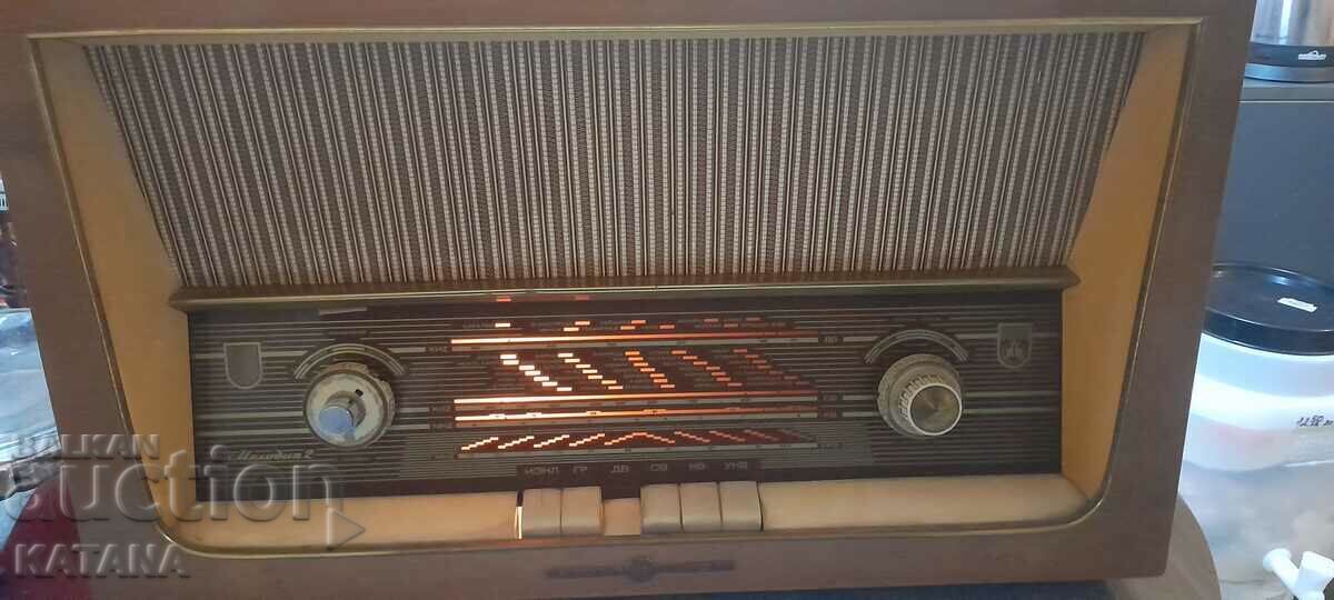 Old Radio MELODY 2 WORKS!!!