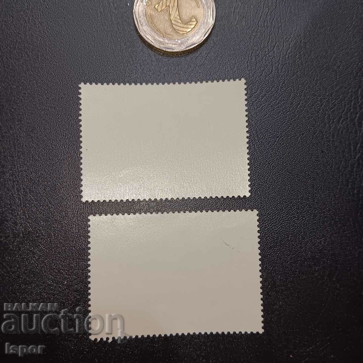 ΕΣΣΔ με τιμή 0.50 BGN | € 0.26 ΕΣΣΔ με τιμή 0.50 BGN | € 0.26