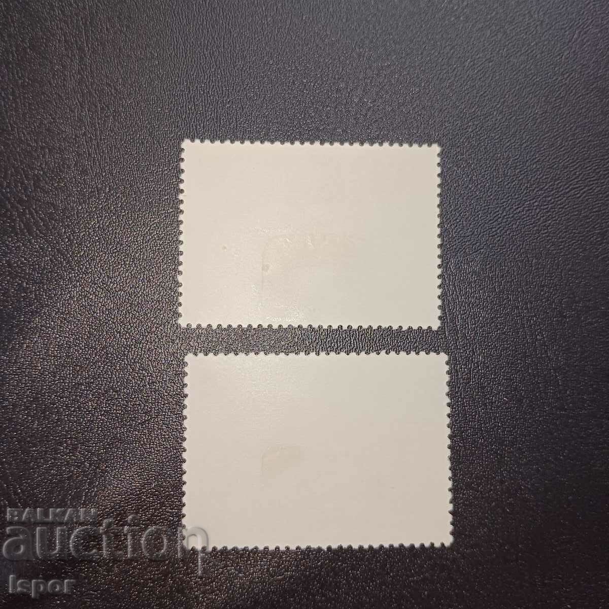 СССР с цена 0.30 лв. | € 0.15