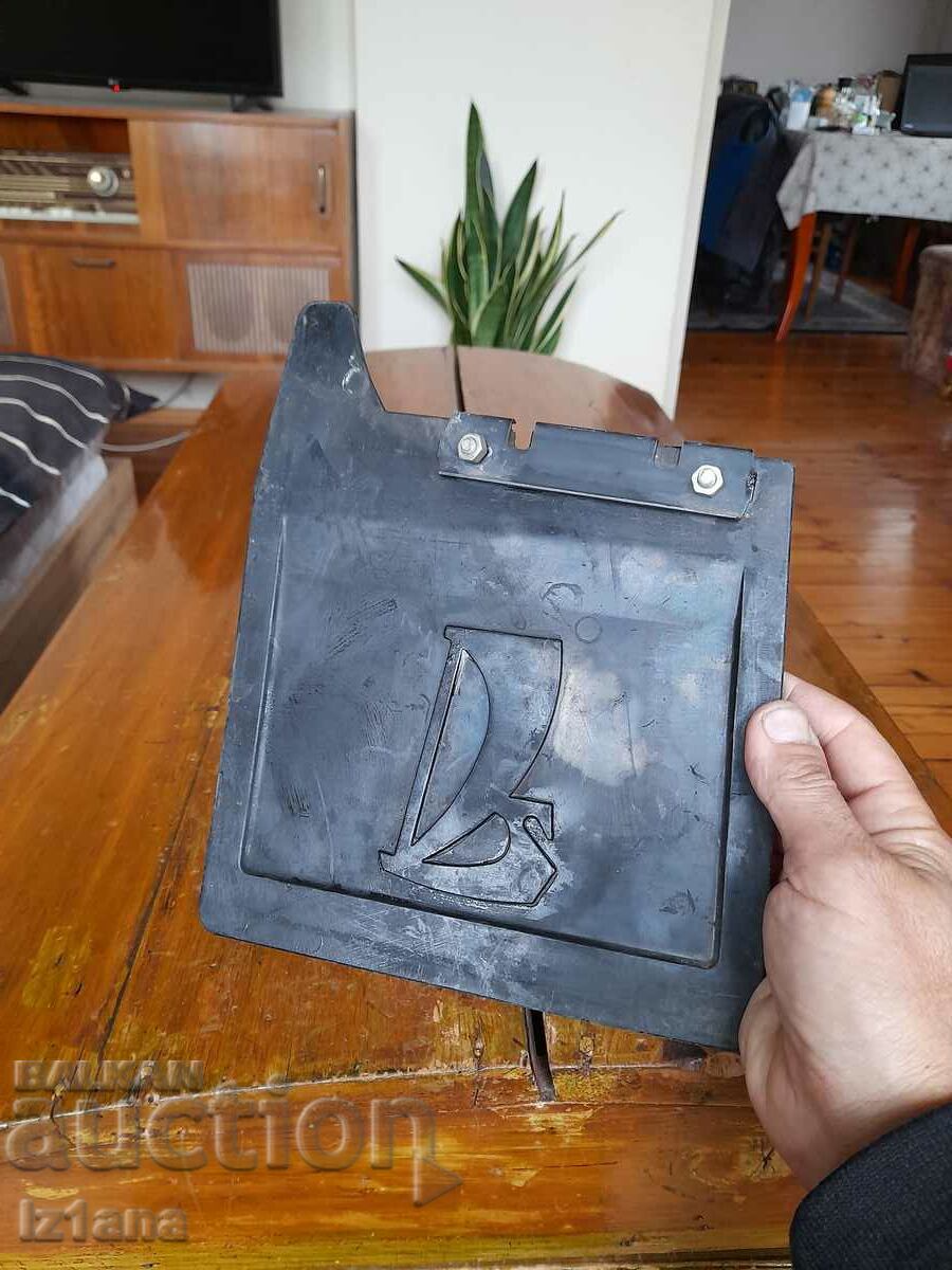 Delivery of Bumper, bumpers VAZ, LADA, VAZ, LADA Delivery of Bumper, bumpers VAZ, LADA, VAZ, LADA