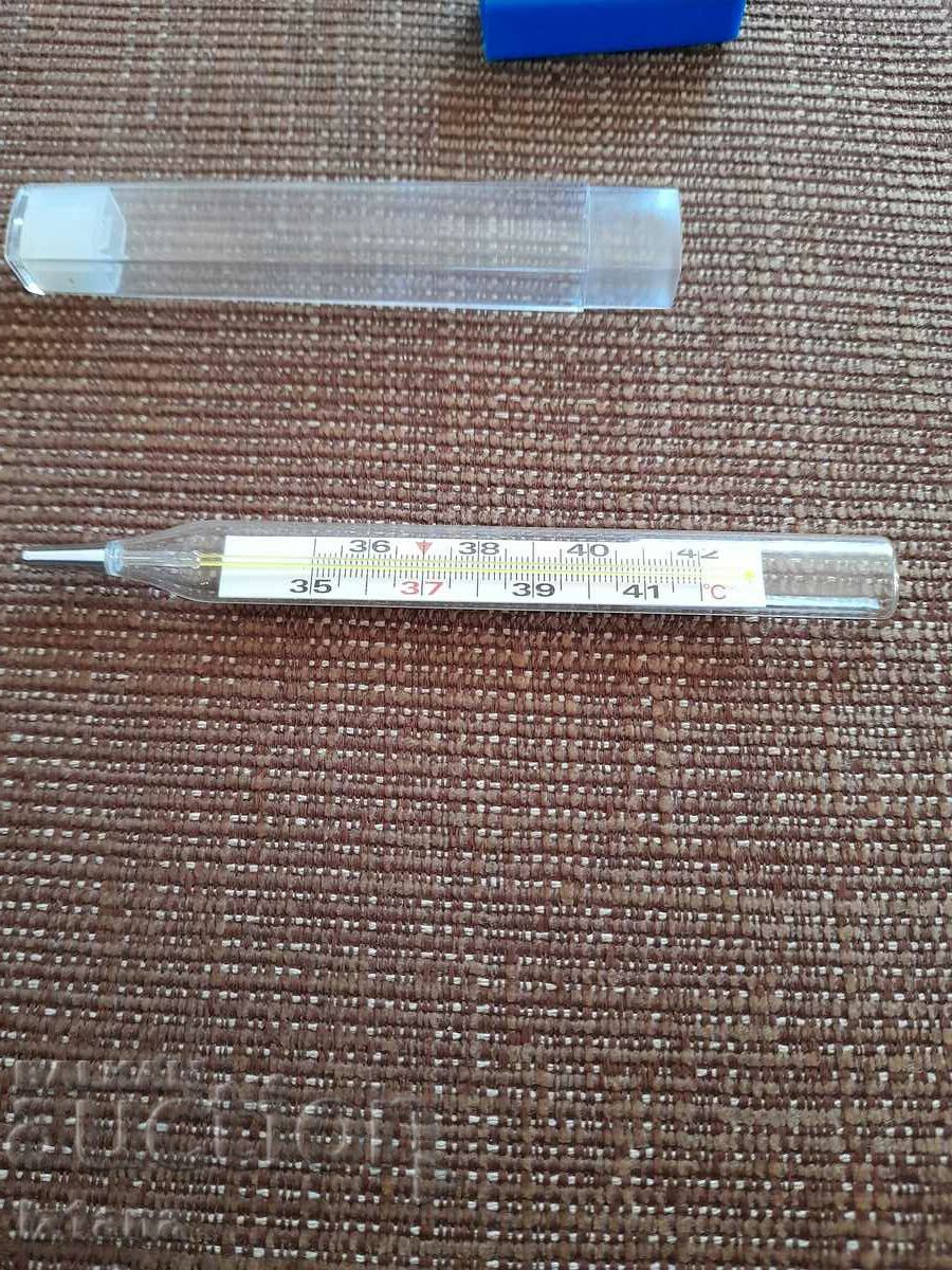 Old body thermometer with price 32.00 BGN | € 16.36 Old body thermometer with price 32.00 BGN | € 16.36