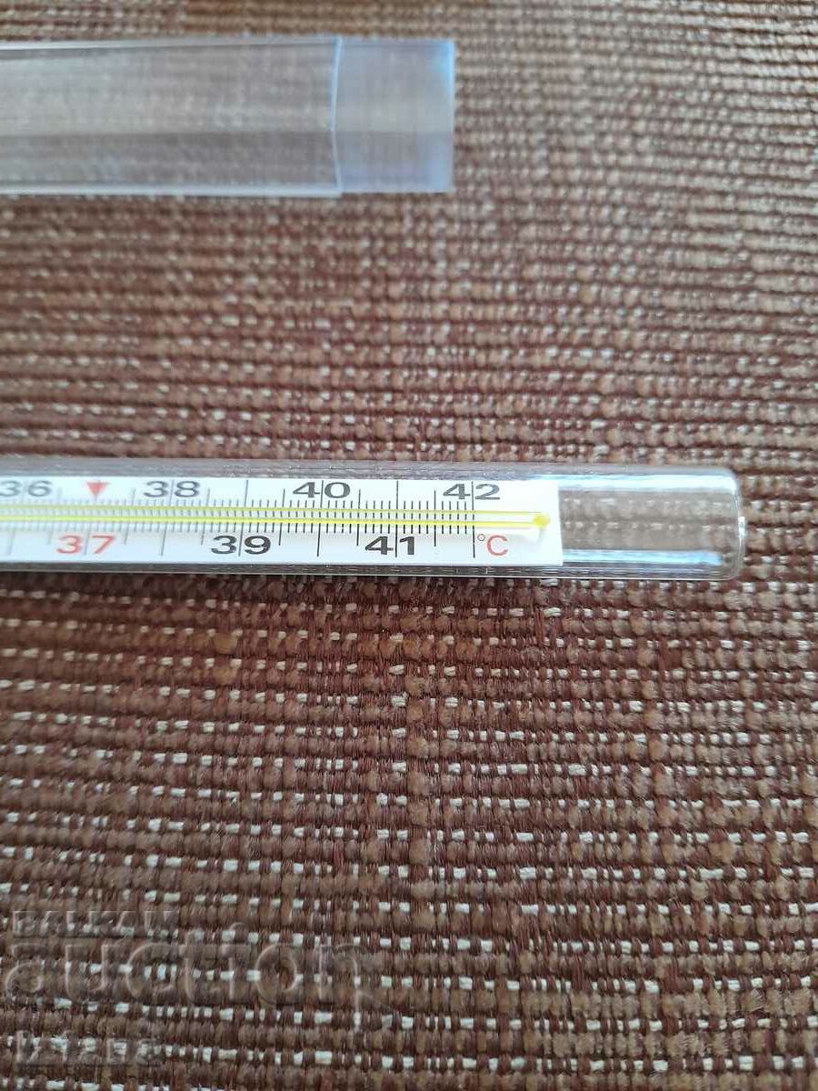 Delivery of Old body thermometer Delivery of Old body thermometer