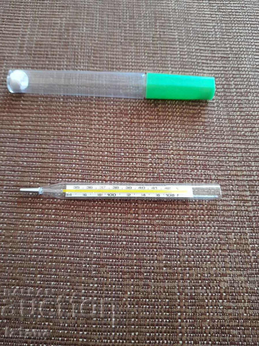 Old body thermometer with price 32.00 BGN | € 16.36 Old body thermometer with price 32.00 BGN | € 16.36