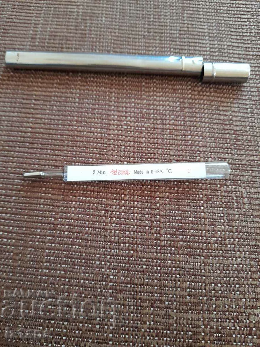 Old body thermometer - 5