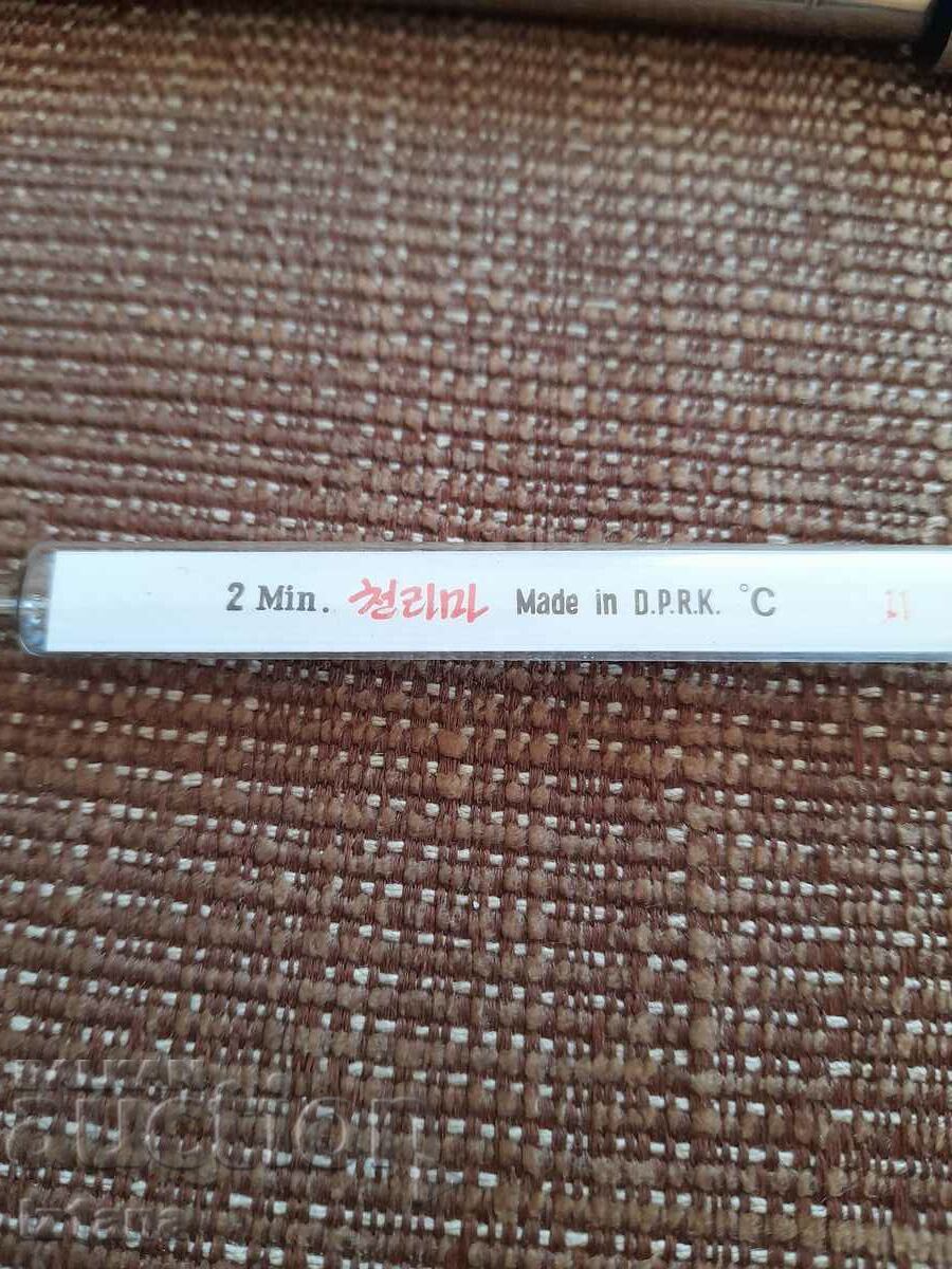 Old body thermometer - 6