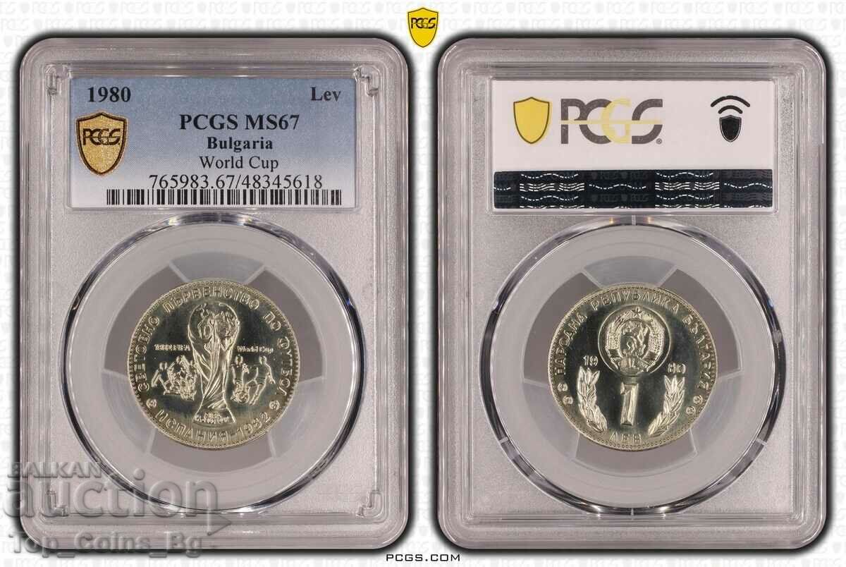 1 BGN 1980 MS67 SPF Spania 1982 PCGS 48345618