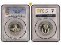 1 BGN 1980 MS67 SPF Spania 1982 PCGS 48345618