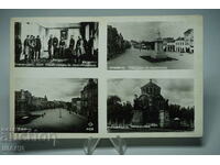 1930 Card Photo View Pleven 4 Perspective Paskov