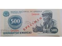 Specimen Banknote, Angola, 500 Kwanzas. 1975