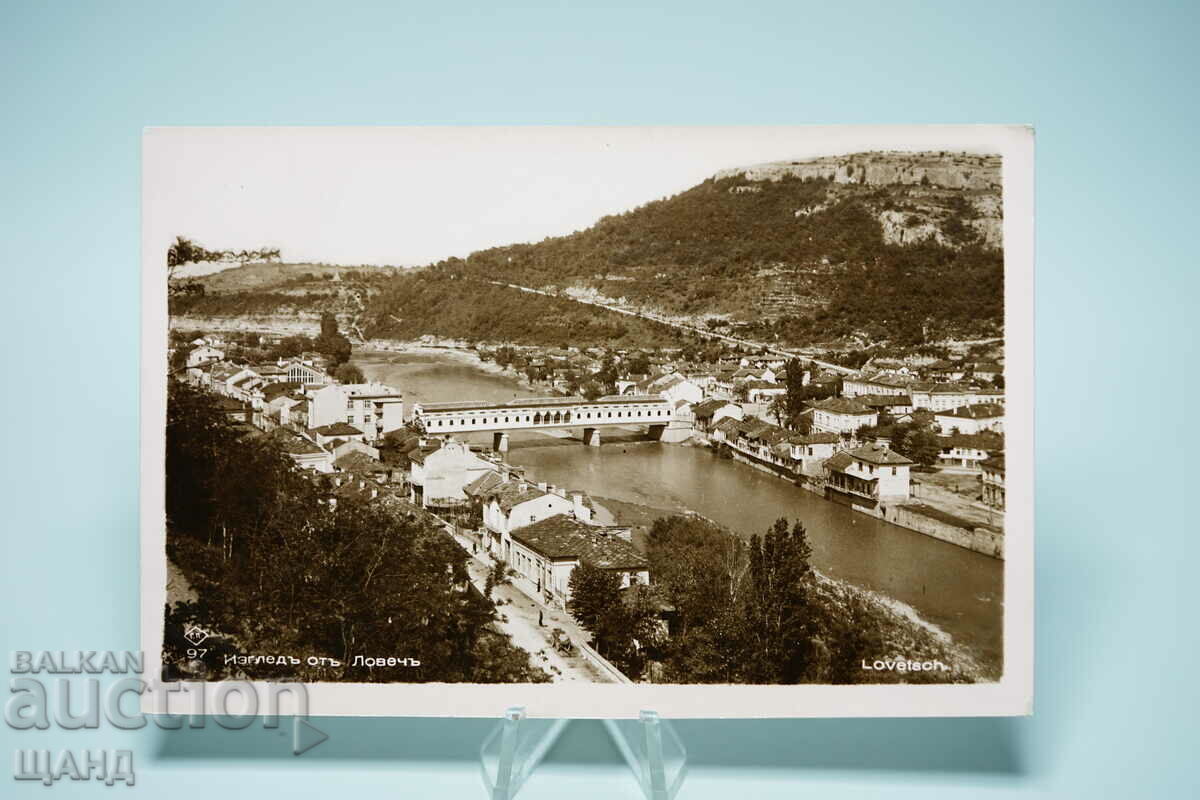 1930 Προβολή φωτογραφίας κάρτας Lovech Panorama Mosta Rekata