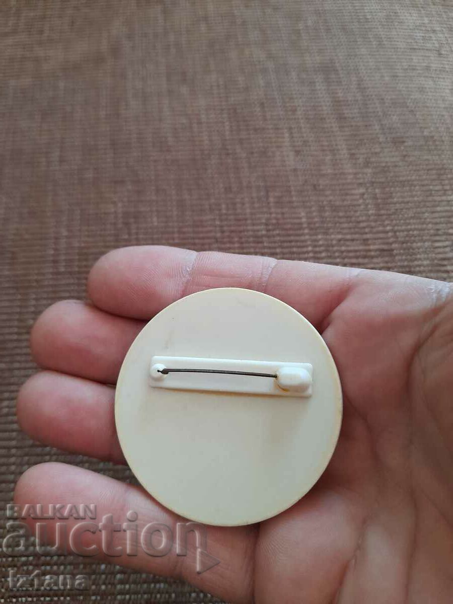 Licitație Insigna Infosport Licitație Insigna Infosport