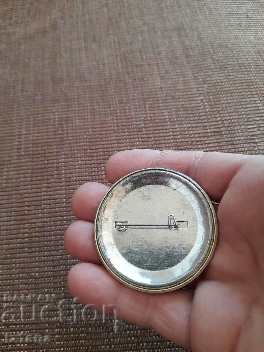 Auction Badge Pirogov Auction Badge Pirogov