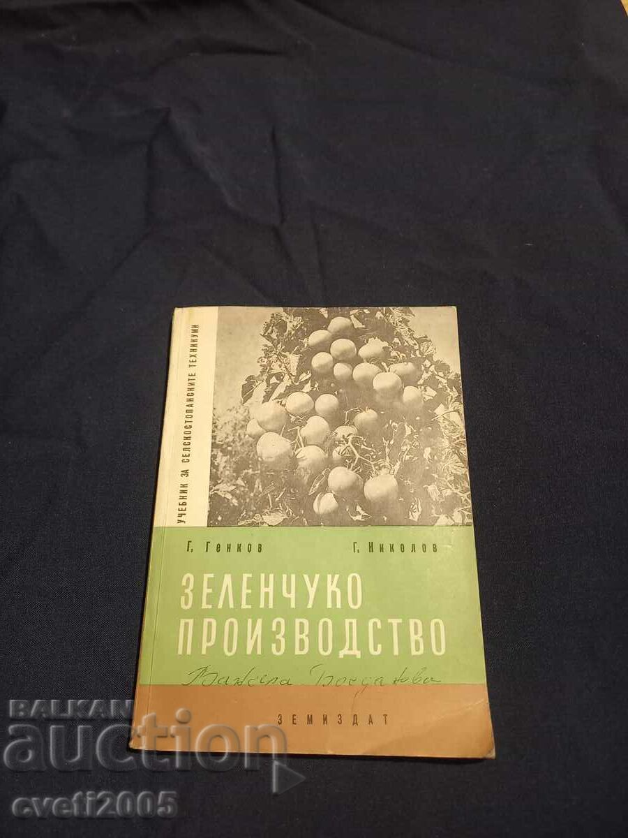 1964 Vegetable production