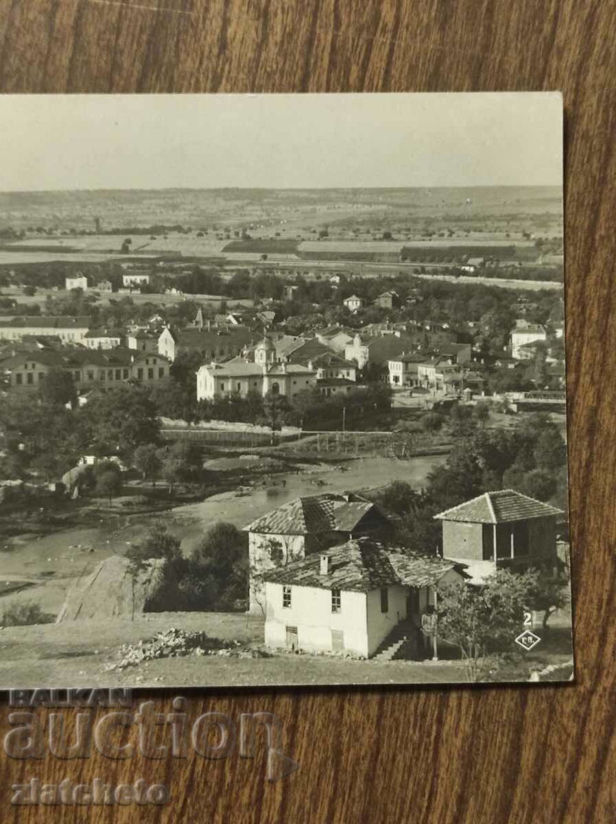 Auction Postcard - Lukovit, General view Auction Postcard - Lukovit, General view