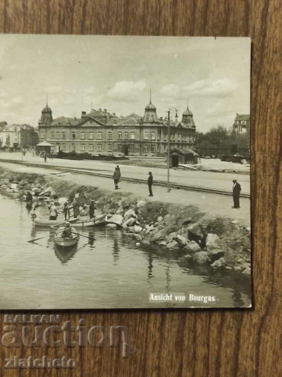 Καρτ ποστάλ - Θέα από το Μπουργκάς με τιμή 30.00 BGN | € 15.34 Καρτ ποστάλ - Θέα από το Μπουργκάς με τιμή 30.00 BGN | € 15.34