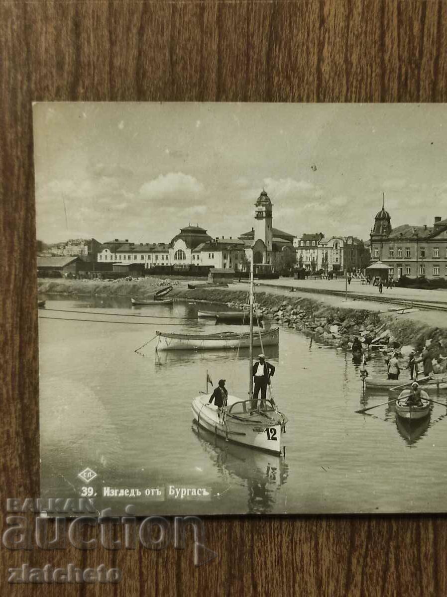 Δημοπρασία Καρτ ποστάλ - Θέα από το Μπουργκάς Δημοπρασία Καρτ ποστάλ - Θέα από το Μπουργκάς