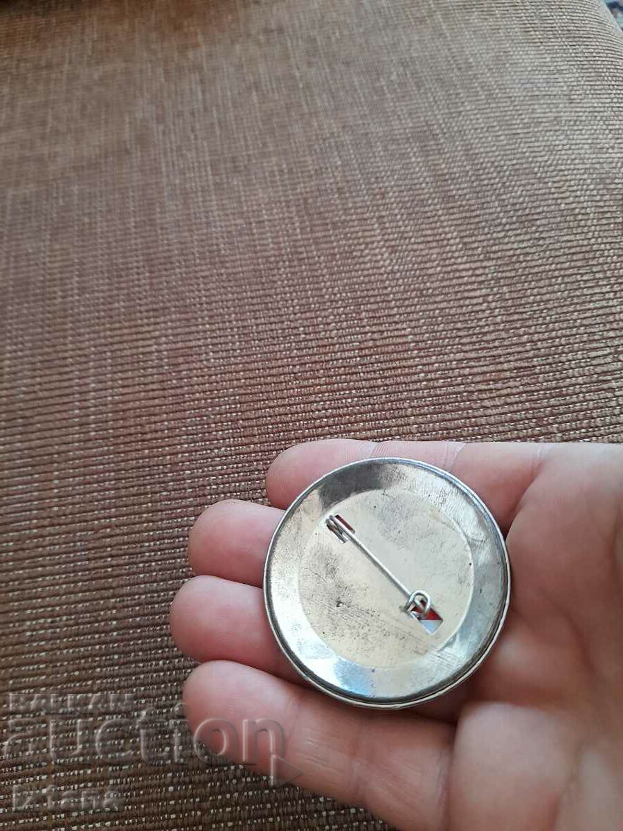 Аукцион Стара значка Аукцион Стара значка