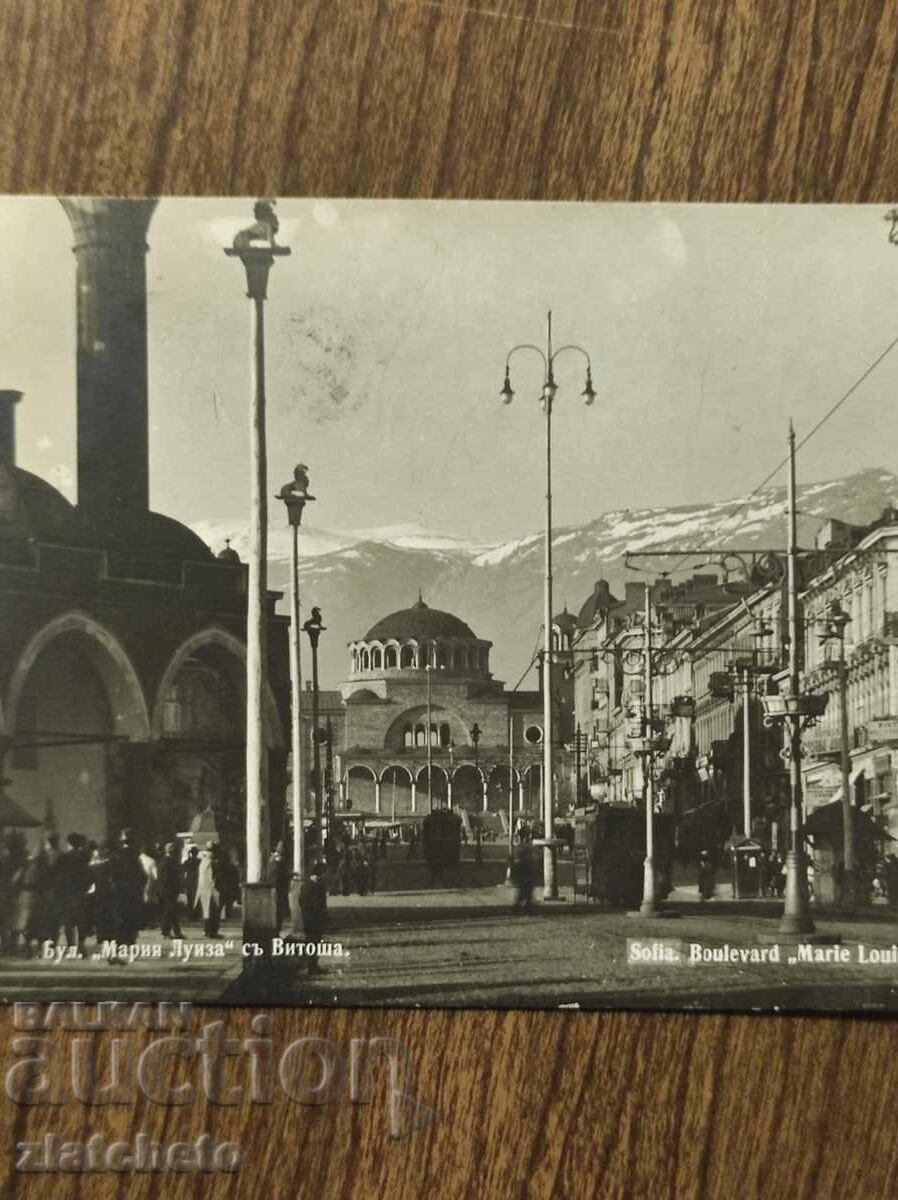 Postal card - Sofia, Blvd. Book Maria Louisa with Vitosha with price 30.00 BGN | € 15.34 Postal card - Sofia, Blvd. Book Maria Louisa with Vitosha with price 30.00 BGN | € 15.34