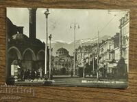 Postal card - Sofia, Blvd. Book Maria Louisa with Vitosha