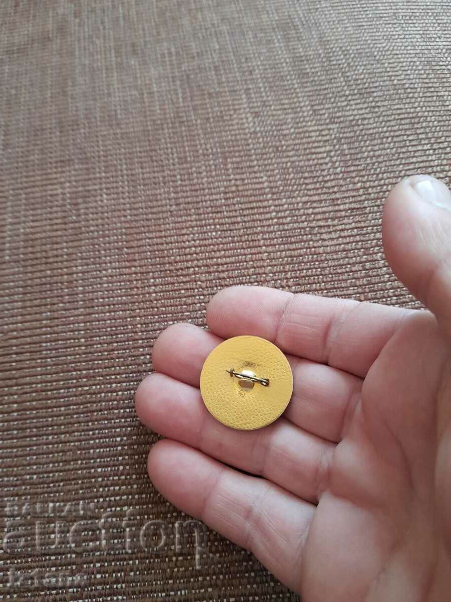 Παλαιό σήμα Διεθνές Τουρνουά Σκακιού Μόσχα 1985 με τιμή 5.00 BGN | € 2.56 Παλαιό σήμα Διεθνές Τουρνουά Σκακιού Μόσχα 1985 με τιμή 5.00 BGN | € 2.56