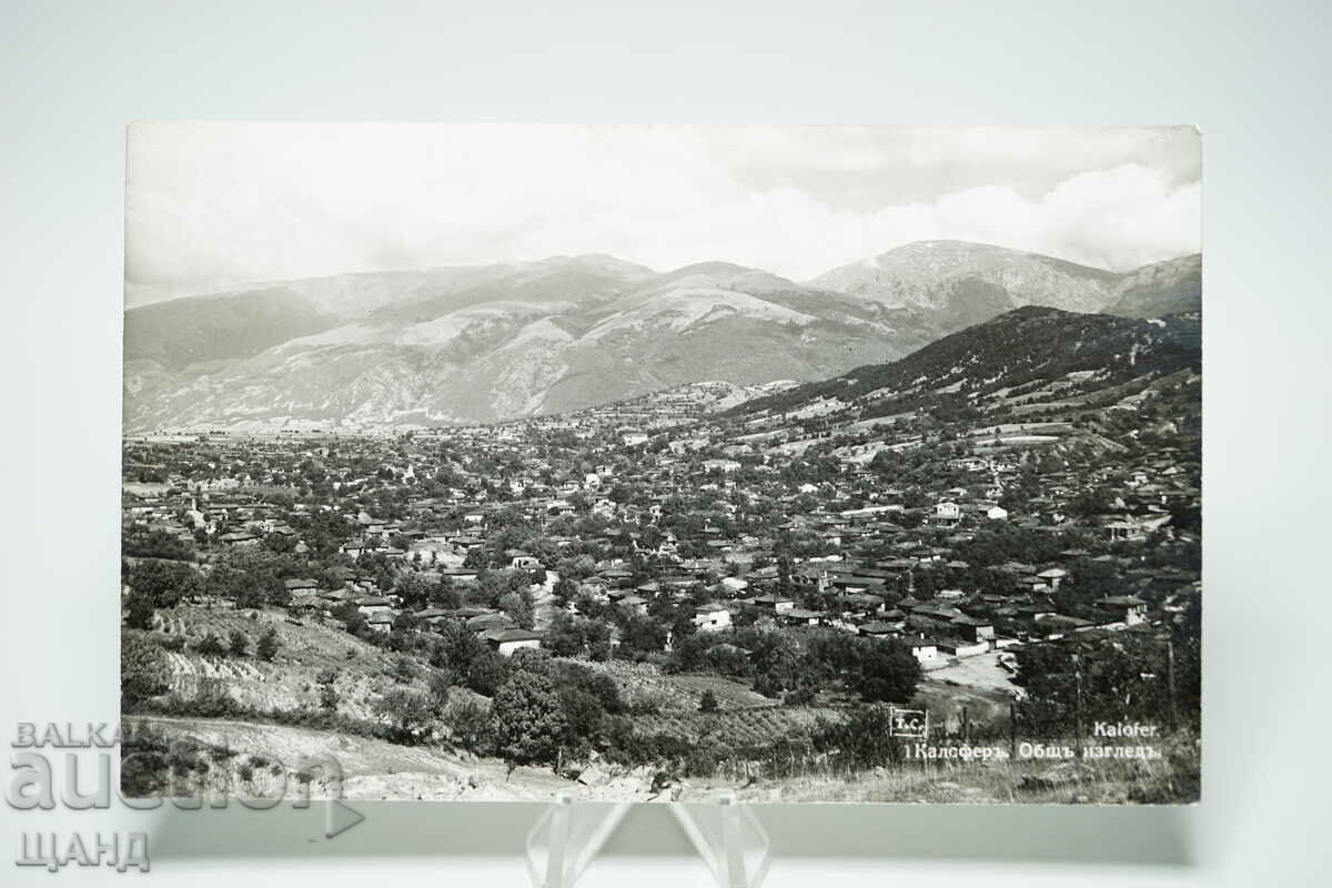 1930 Card Photo General View Kalofer panorama photo TC