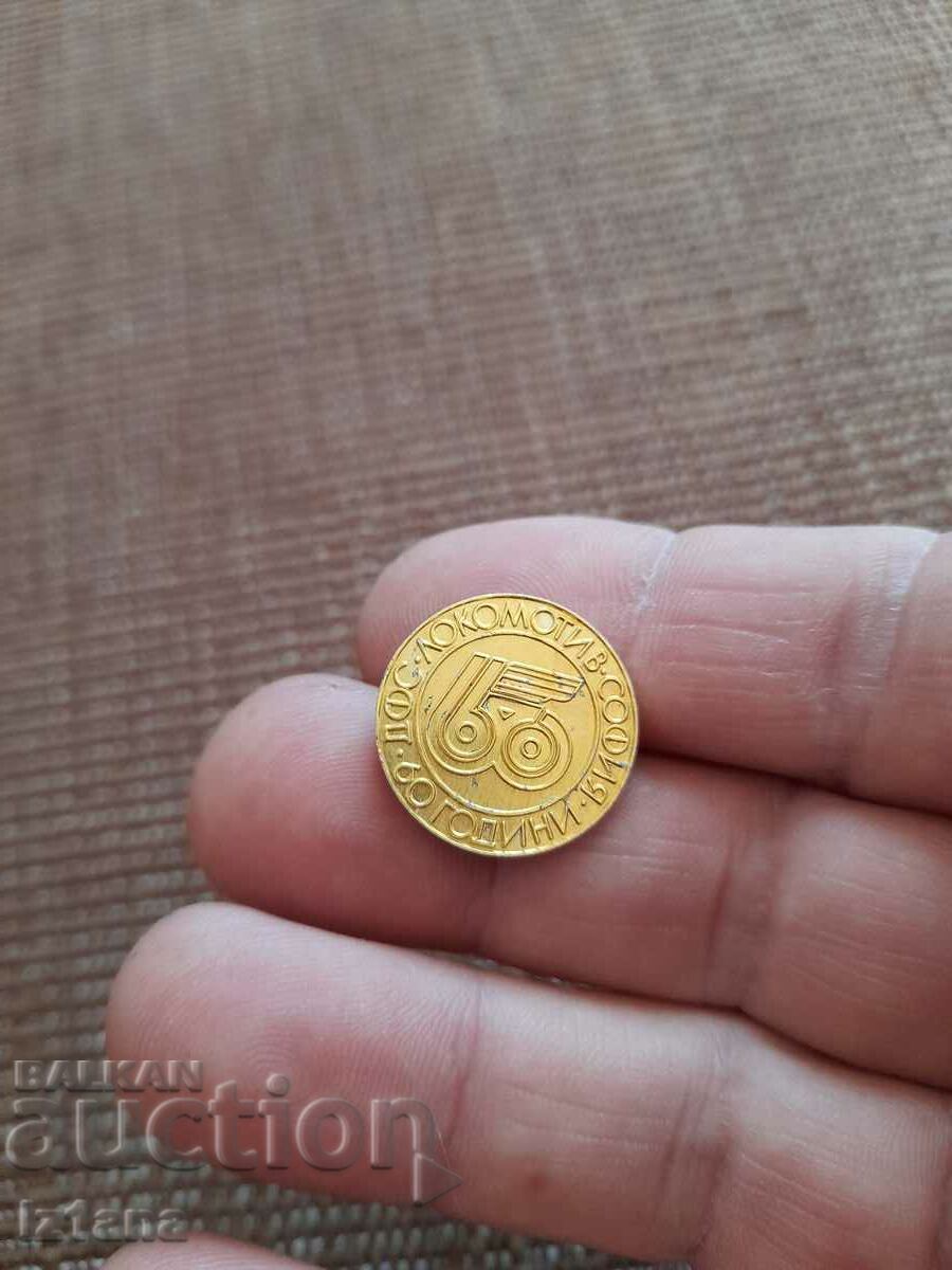 Old badge 60 Years DFS Locomotive with price 5.00 BGN | € 2.56 Old badge 60 Years DFS Locomotive with price 5.00 BGN | € 2.56