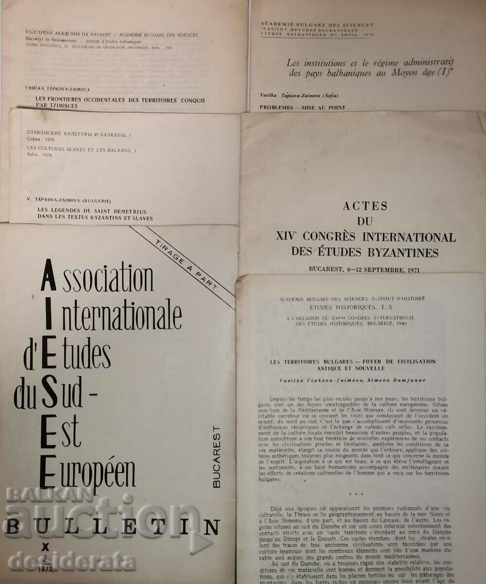 Delivery of Prof. Vasilka Tapkova-Zaimova, articles Delivery of Prof. Vasilka Tapkova-Zaimova, articles