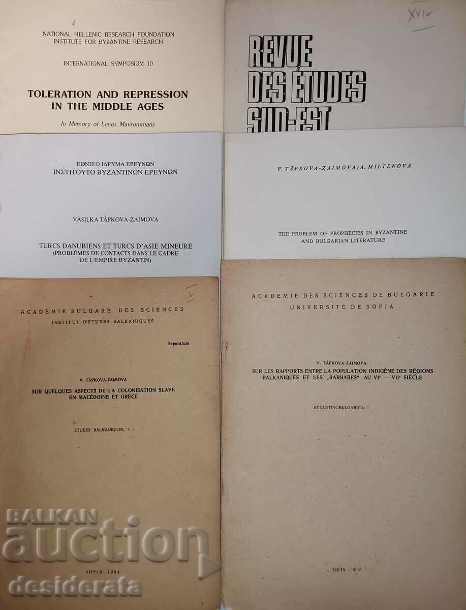 Prof. Vasilka Tapkova-Zaimova, articles - 6 Prof. Vasilka Tapkova-Zaimova, articles - 6