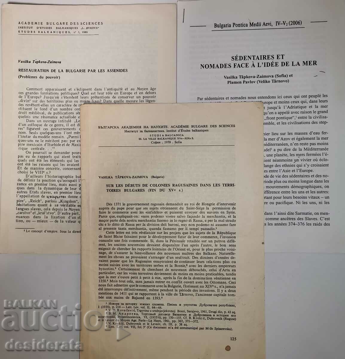 Prof. Vasilka Tapkova-Zaimova, articles - 7 Prof. Vasilka Tapkova-Zaimova, articles - 7