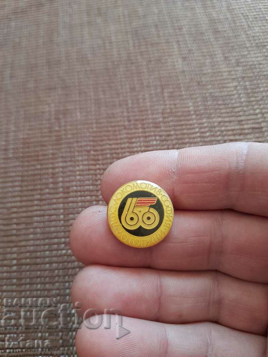 Old badge 60 Years DFS Locomotive with price 5.00 BGN | € 2.56 Old badge 60 Years DFS Locomotive with price 5.00 BGN | € 2.56