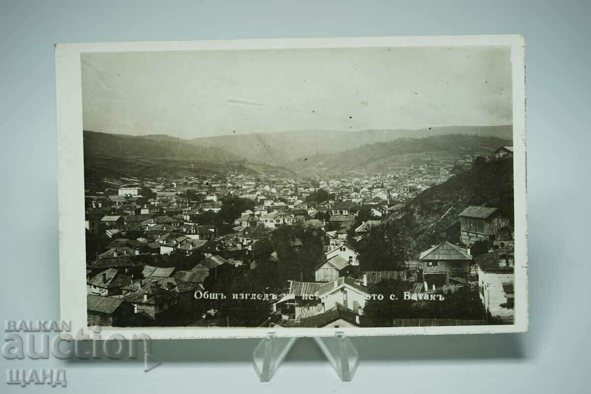 Fotografie din 1930 Vedere generală Orașul Batak