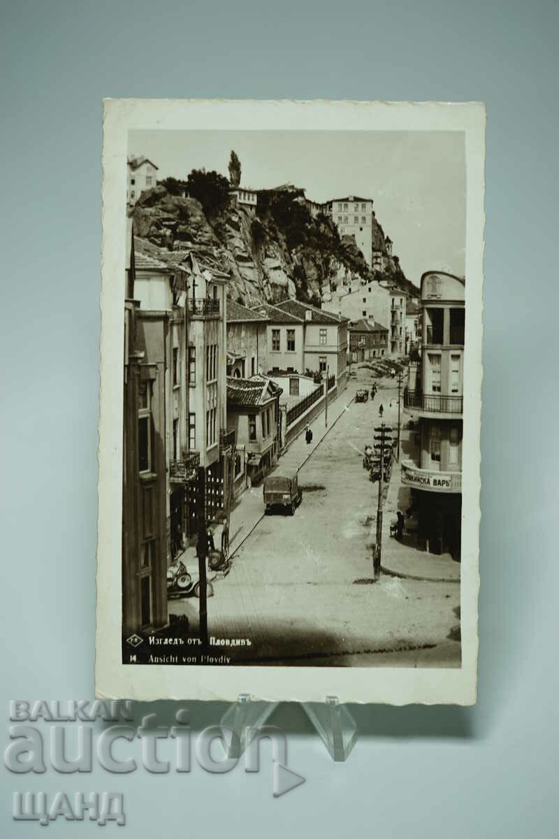 1930 Προβολή φωτογραφίας κάρτας Plovdiv People Tepe Car