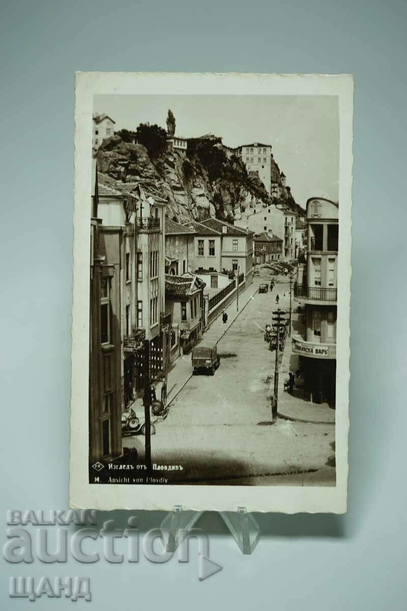 1930 Card Photo View Plovdiv People Tepe Car