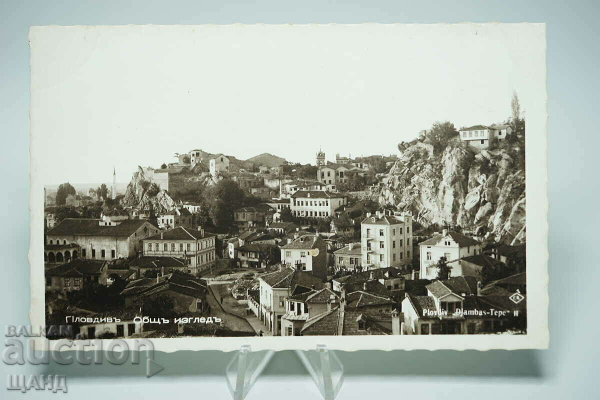 1930 Card Photo View Plovdiv General View